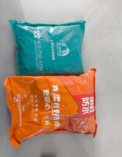 微信截图_20241216172810.png