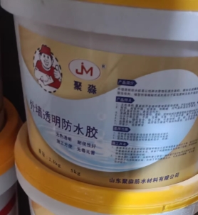 微信截图_20241216173251.png