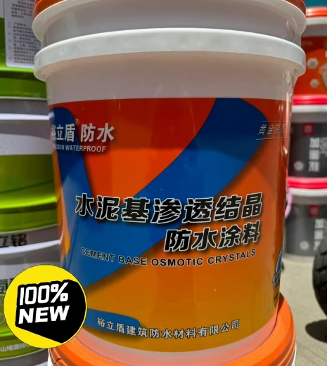 微信截图_20241216174853.png