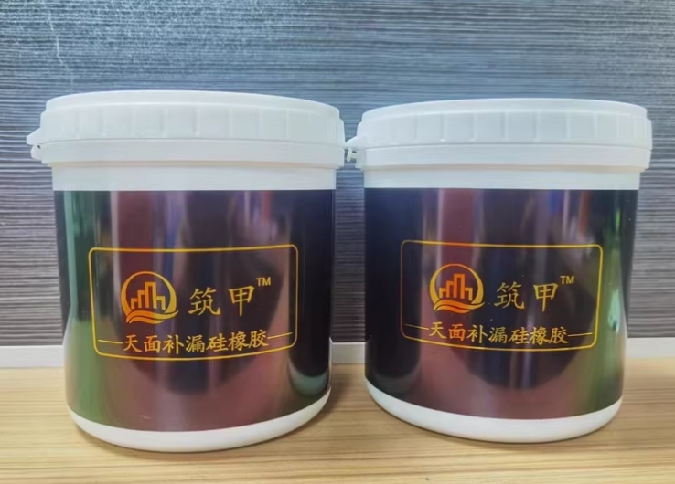 微信截图_20241216175147.png